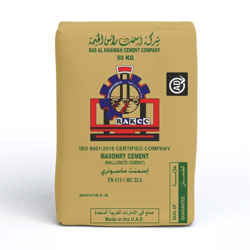أسمنت البناء (ماسروني) RAK (MC-II) - 50 كجم